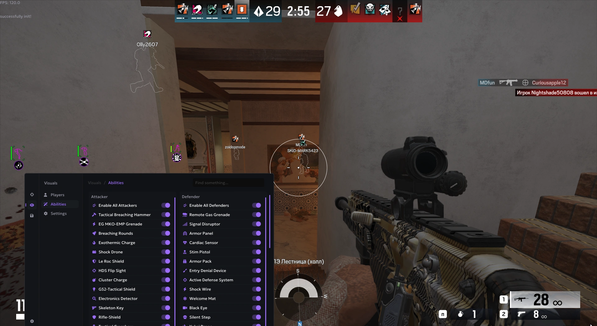 Ancient R6 screenshot